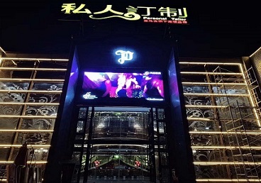 张掖市中低档荤素KTV少爷会所体验-私人定制KTV消费荤素点评