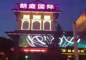 张掖市最好高档KTV佳丽男模质量好-朗廷国际KTV美女多消费体验